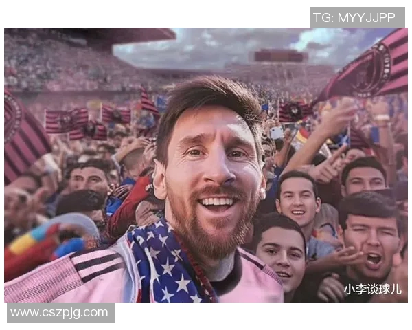 梅西荣登世界足球冠军榜首 续写传奇与足球辉煌新篇章