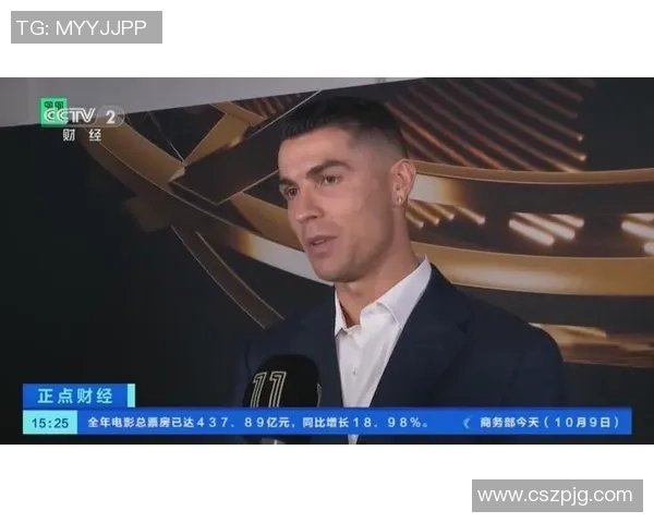 欧洲足球球星身价排名揭晓 谁是当今足坛最具价值的球员