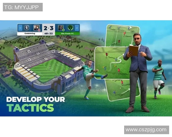 球星亲自参与的足球手游打造真实竞技体验与激情挑战